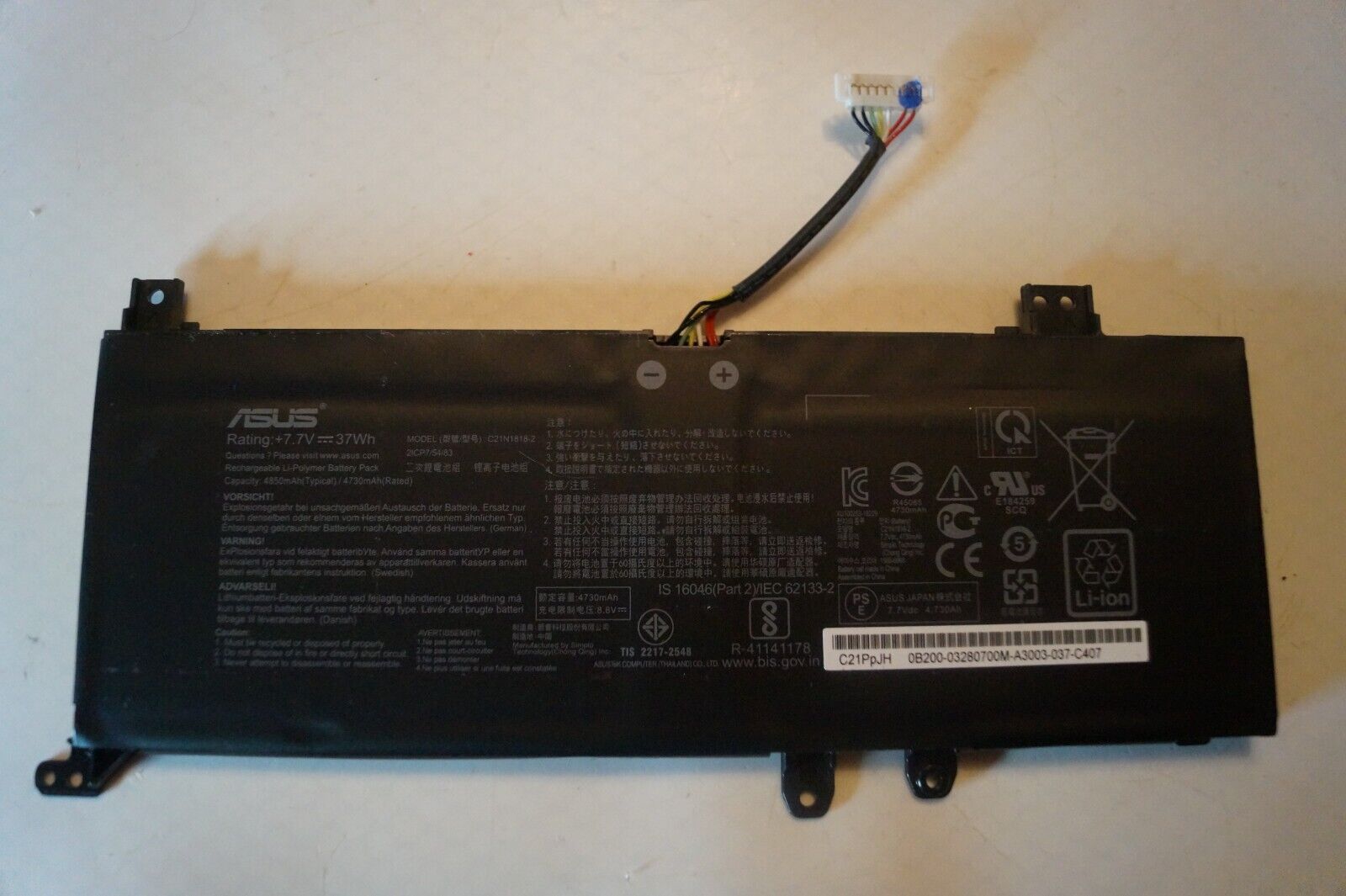 BATTERY GENUINE C21N1818-2 FOR ASUS VIVOBOOK X515JA LAPTOP