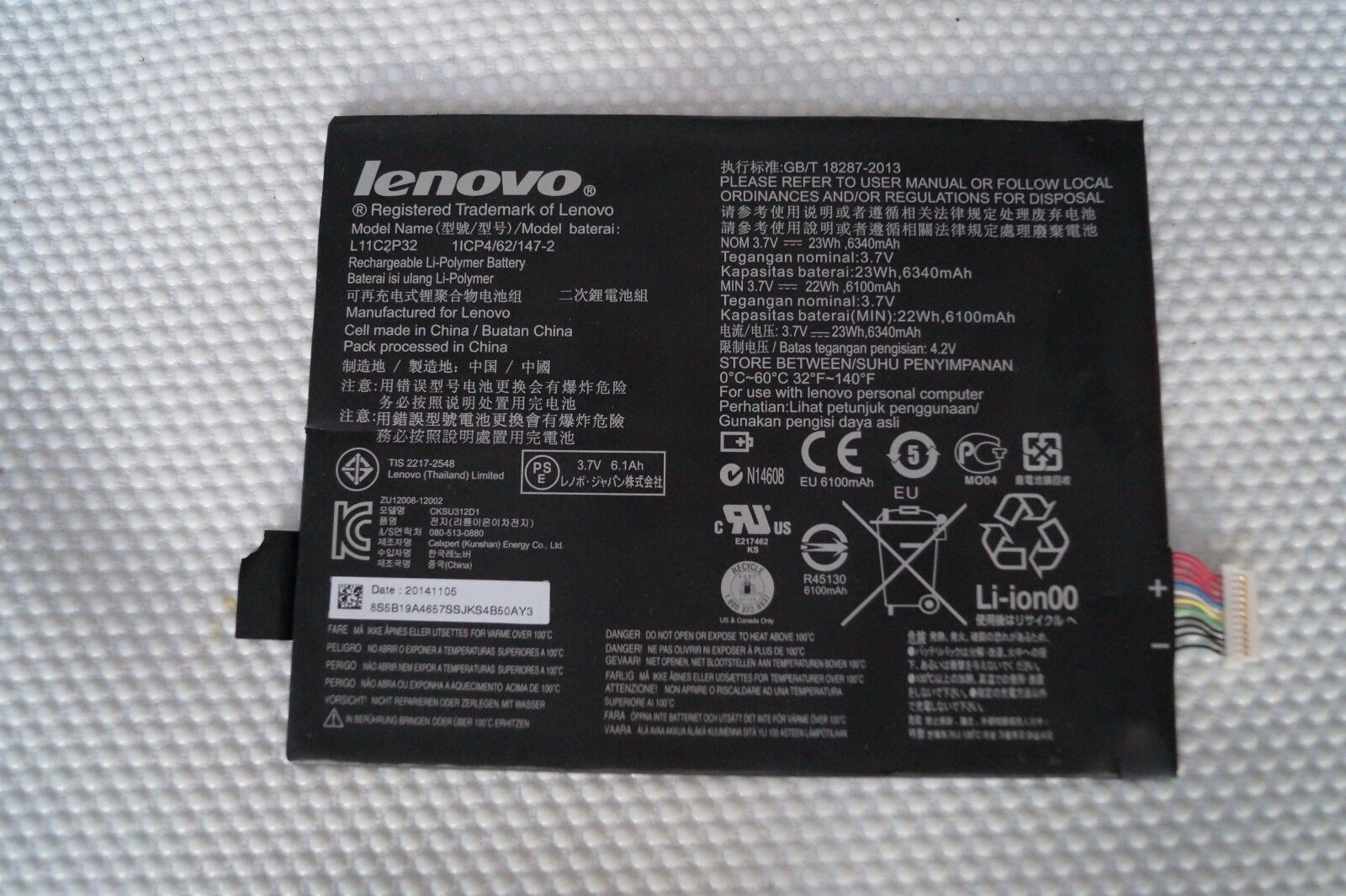 BATTERY LENOVO S6000 A10-70 A7600-F L11C2P32 6340MAH 3.7V 10.1″ TABLET GENUINE