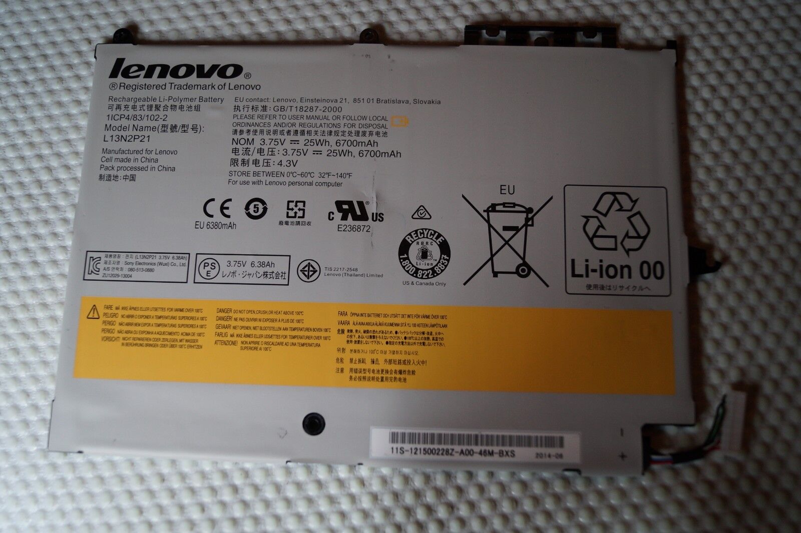 BATTERY L13N2P21 GENUINE FOR 10.1″ LENOVO MIX 2 10 TABLET