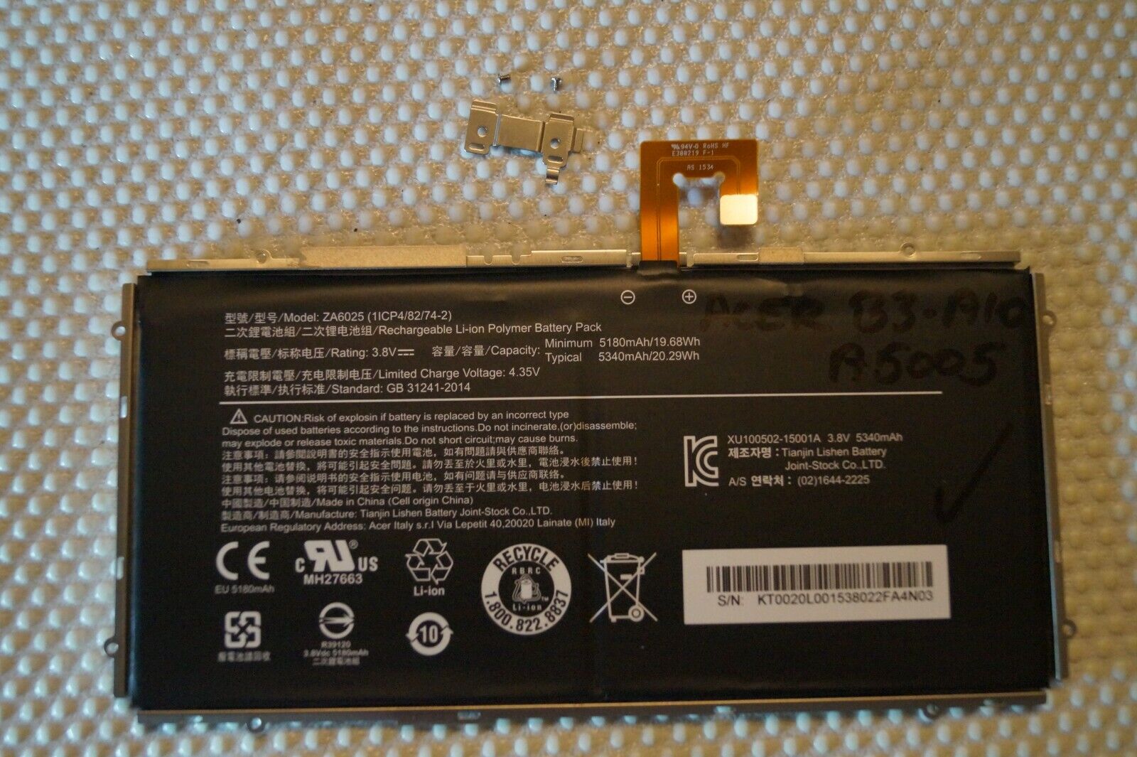 BATTERY ZA6025 5180mAh GENUINE FOR 10.1″ ACER A5005 B3-A10 TABLET