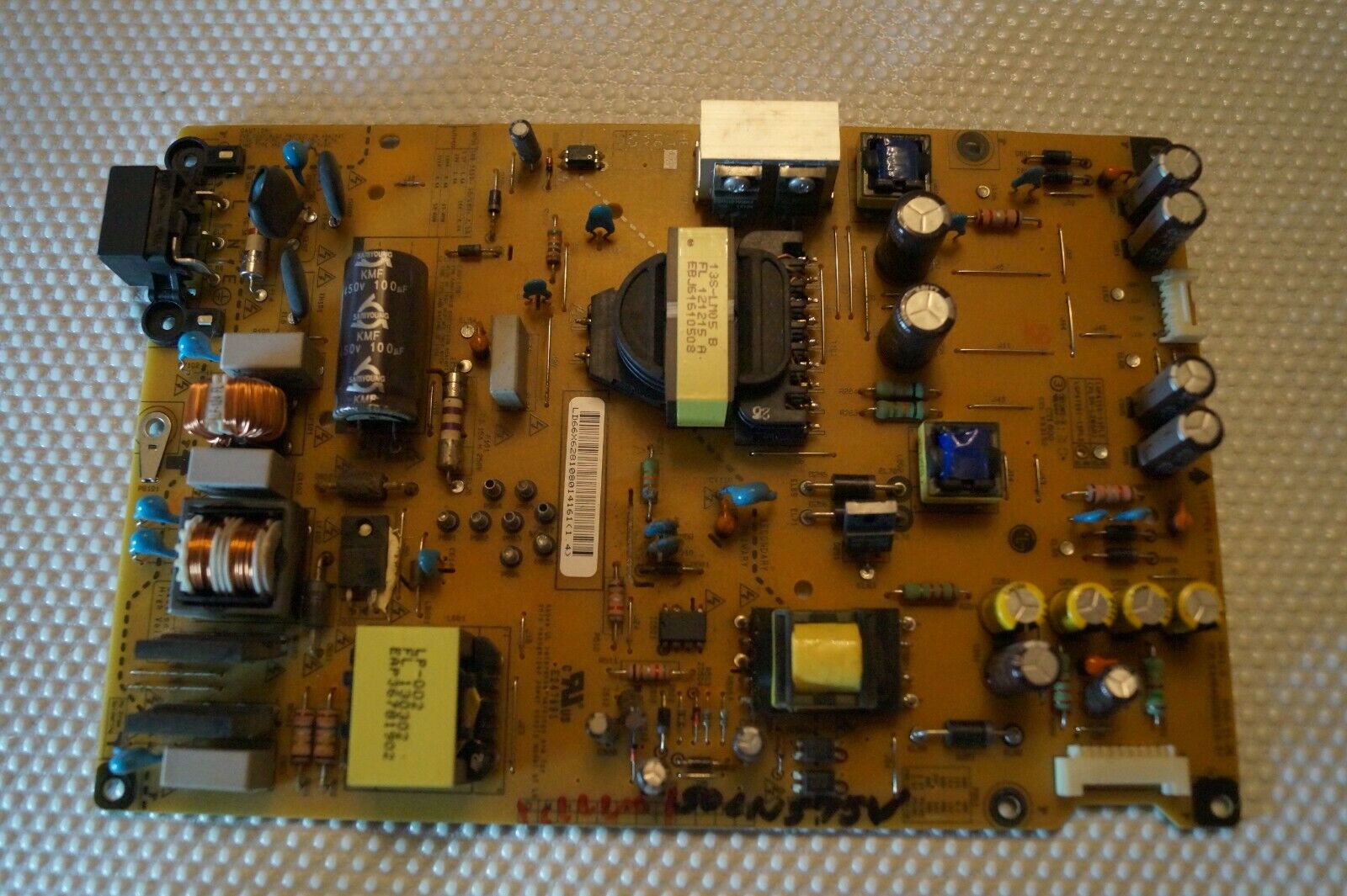 PSU POWER SUPPLY BOARD EAX64905501 FOR LG 50LN575V 47LN578V 47LN575V 47LN540V TV