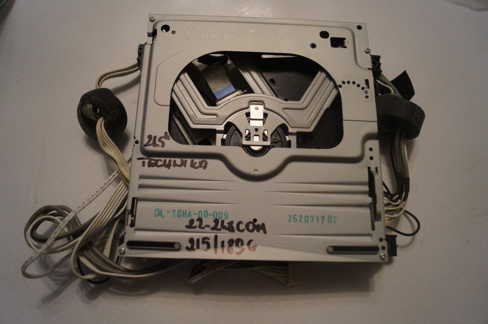 DVD MECHANISM DL-10HA-00-009 FOR 21.5″ TECHNIKA 22-248COM 215/189G