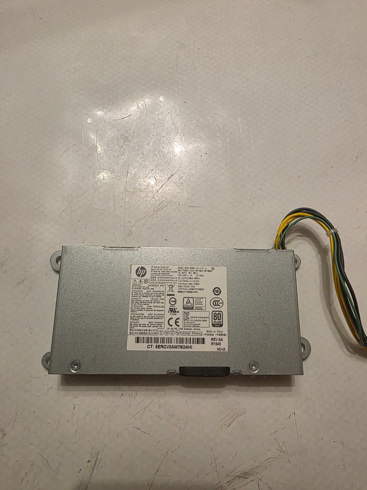 PSU FOR 23″ HP ELITEONE 800 G2 792199-001