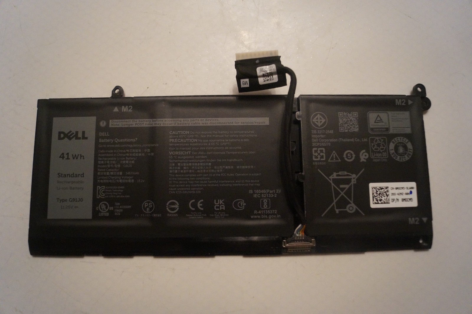 0MGCM5 DELL INSPIRON 15 3511 2-in-1 3CELL BATTERY 41Wh G91J0 GENUINE